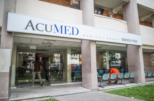 Acumed Medical Group Taman Jurong Primary Care Medical Doctor