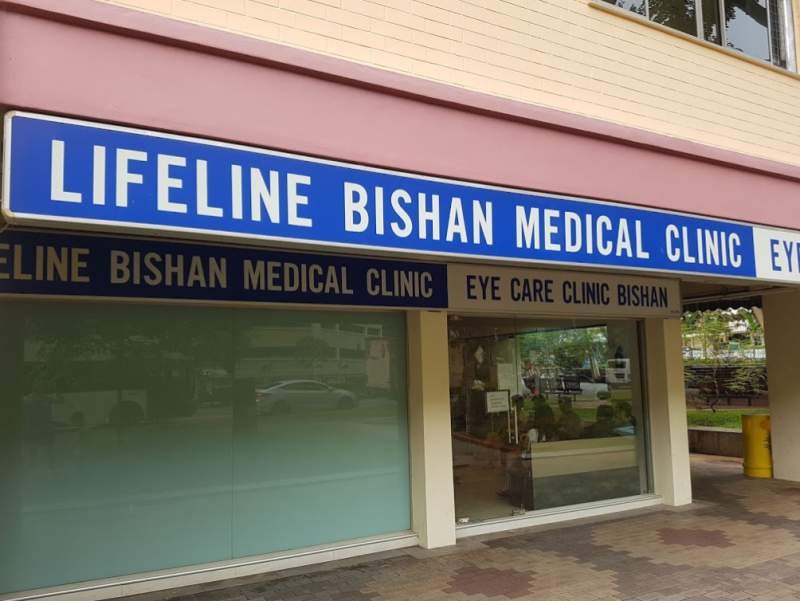 Lifeline Bishan Medical Clinic • Primary Care Medical Doctor