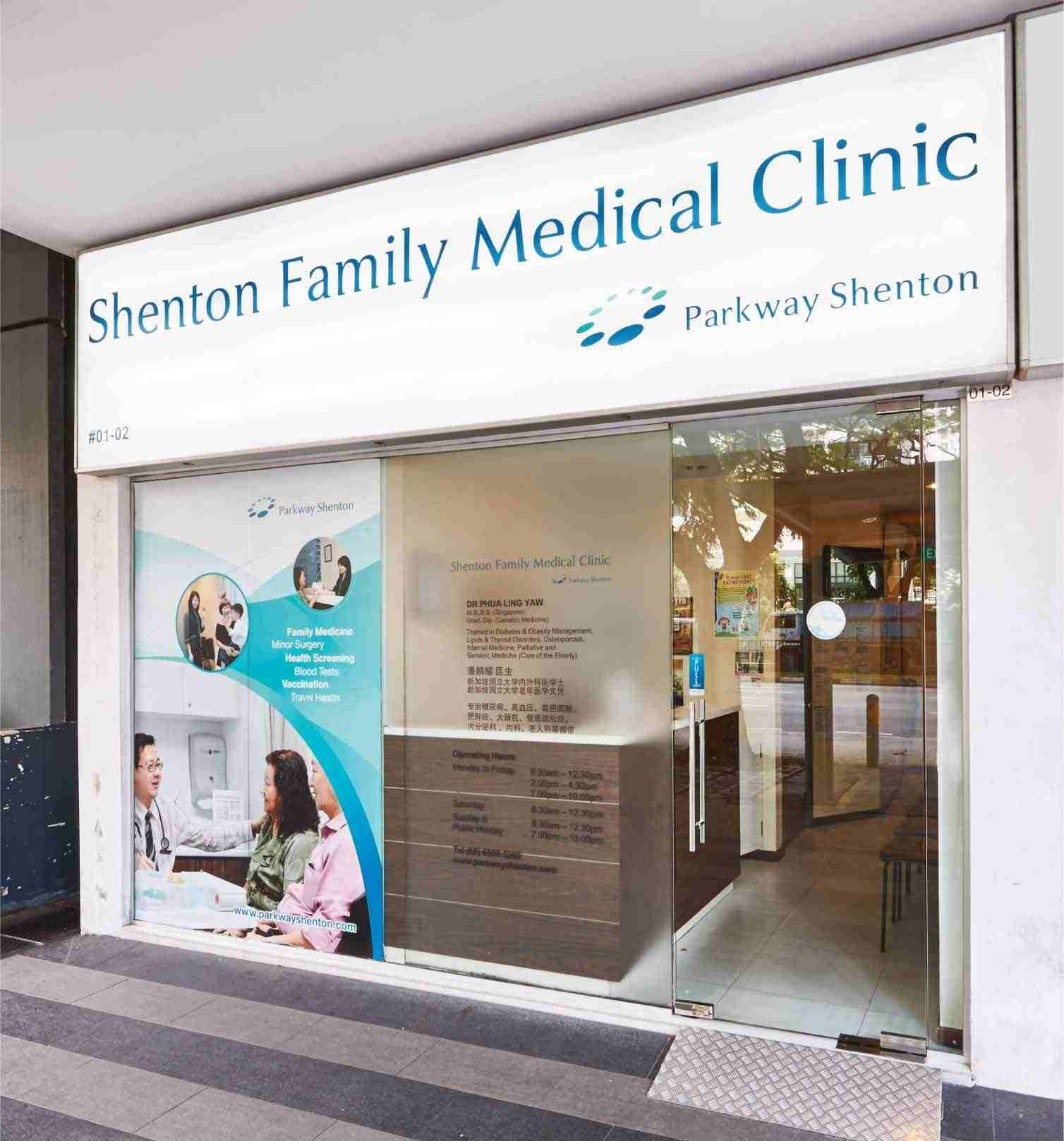 family medical clinic