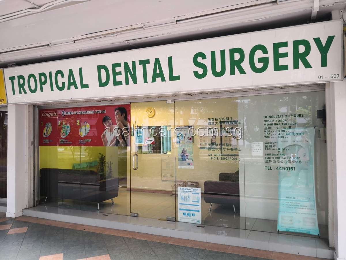 Tropical Dental Surgery • Dentist in Bedok North • Dentistry Singapore
