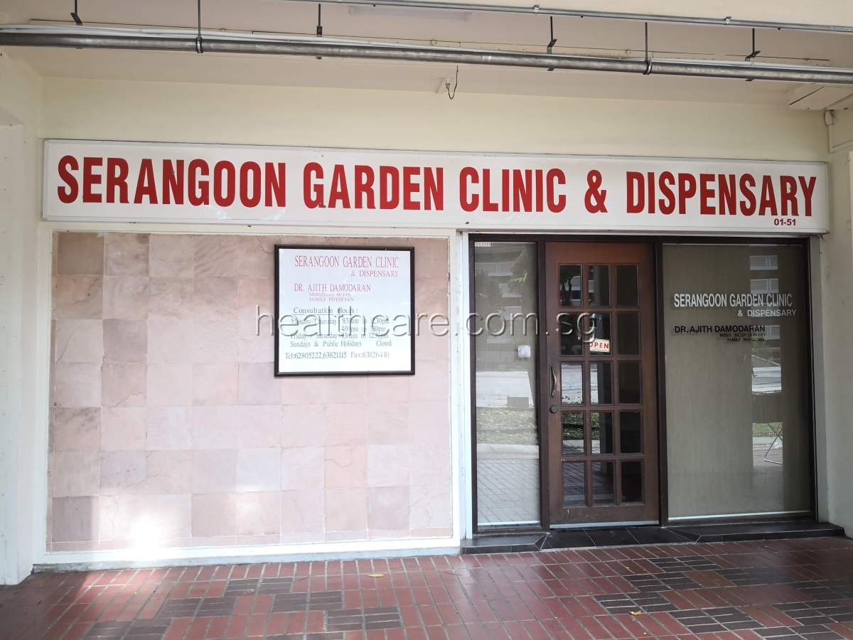 Serangoon Garden Clinic & Dispensary • Healthcare Singapore