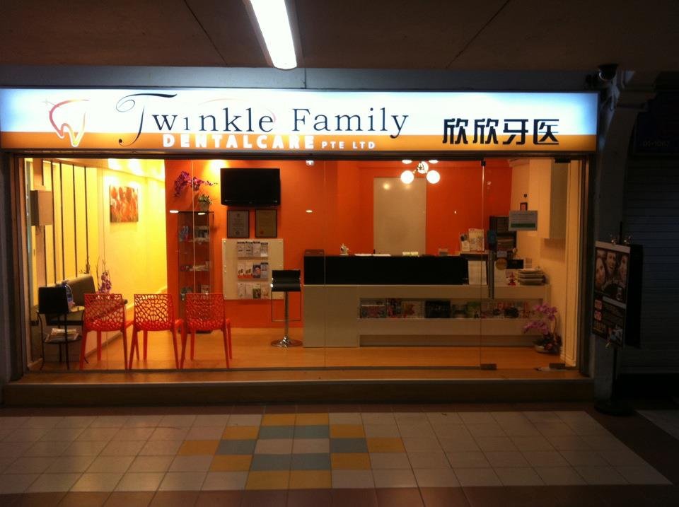 Twinkle Family Dental Care • Healthcare Singapore
