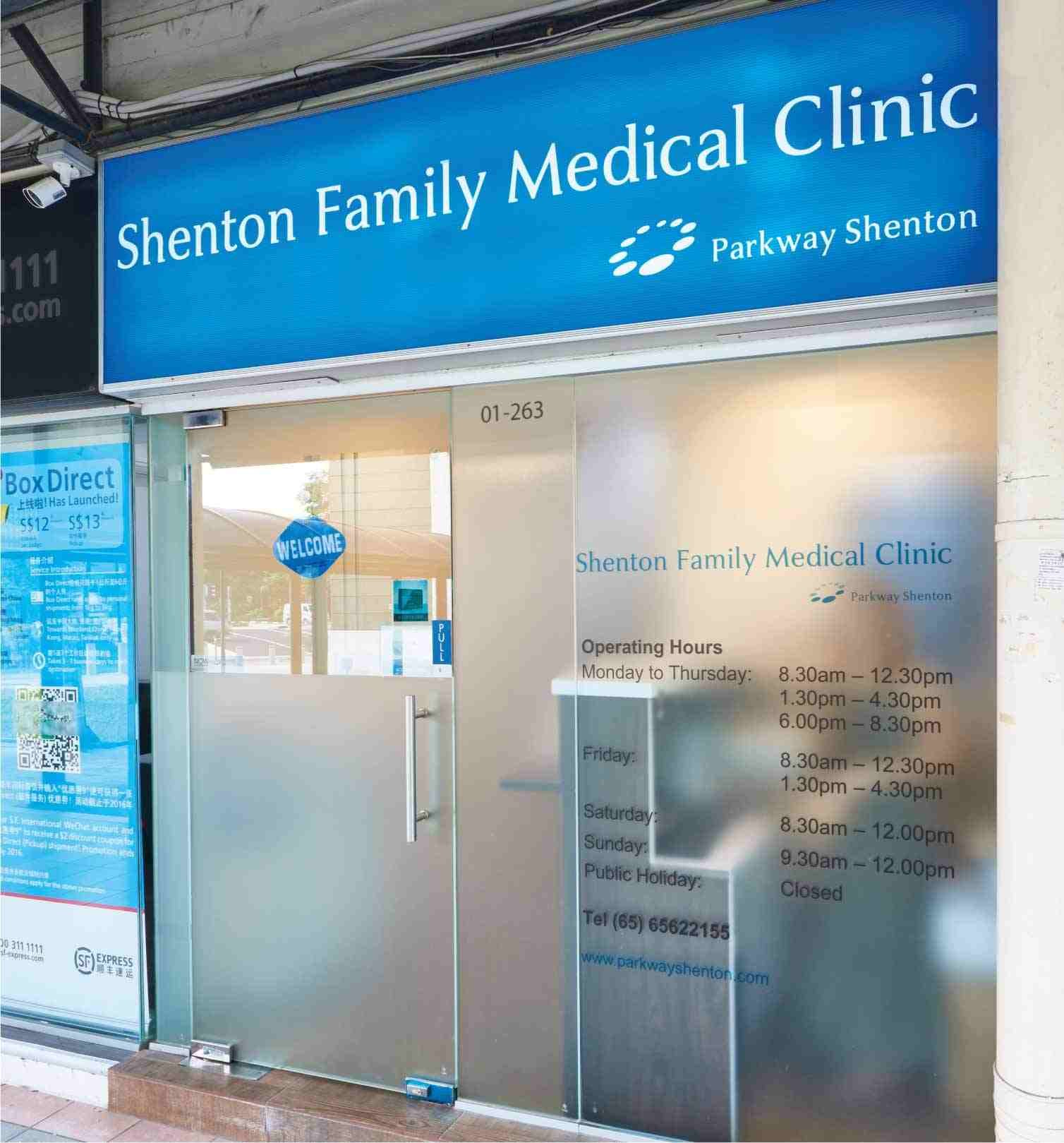 Shenton Family Medical Clinic (Jurong East) • 珊顿药房 • Primary Care