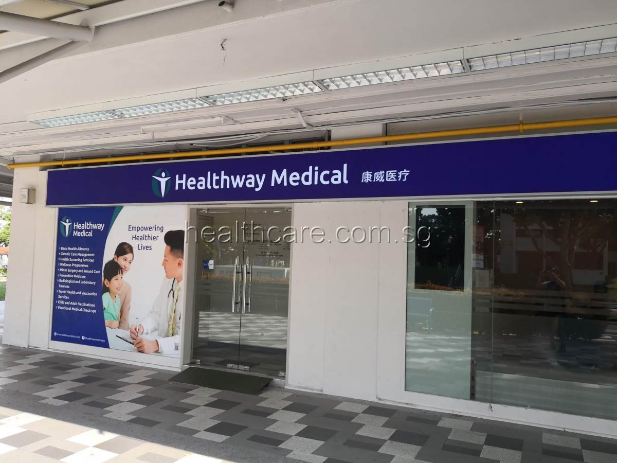 Healthway Medical Bedok North 康威医疗 General Practice Family Clinic