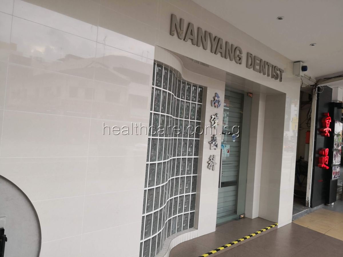 Nanyang Dentist • Dental Clinic in Geylang Singapore
