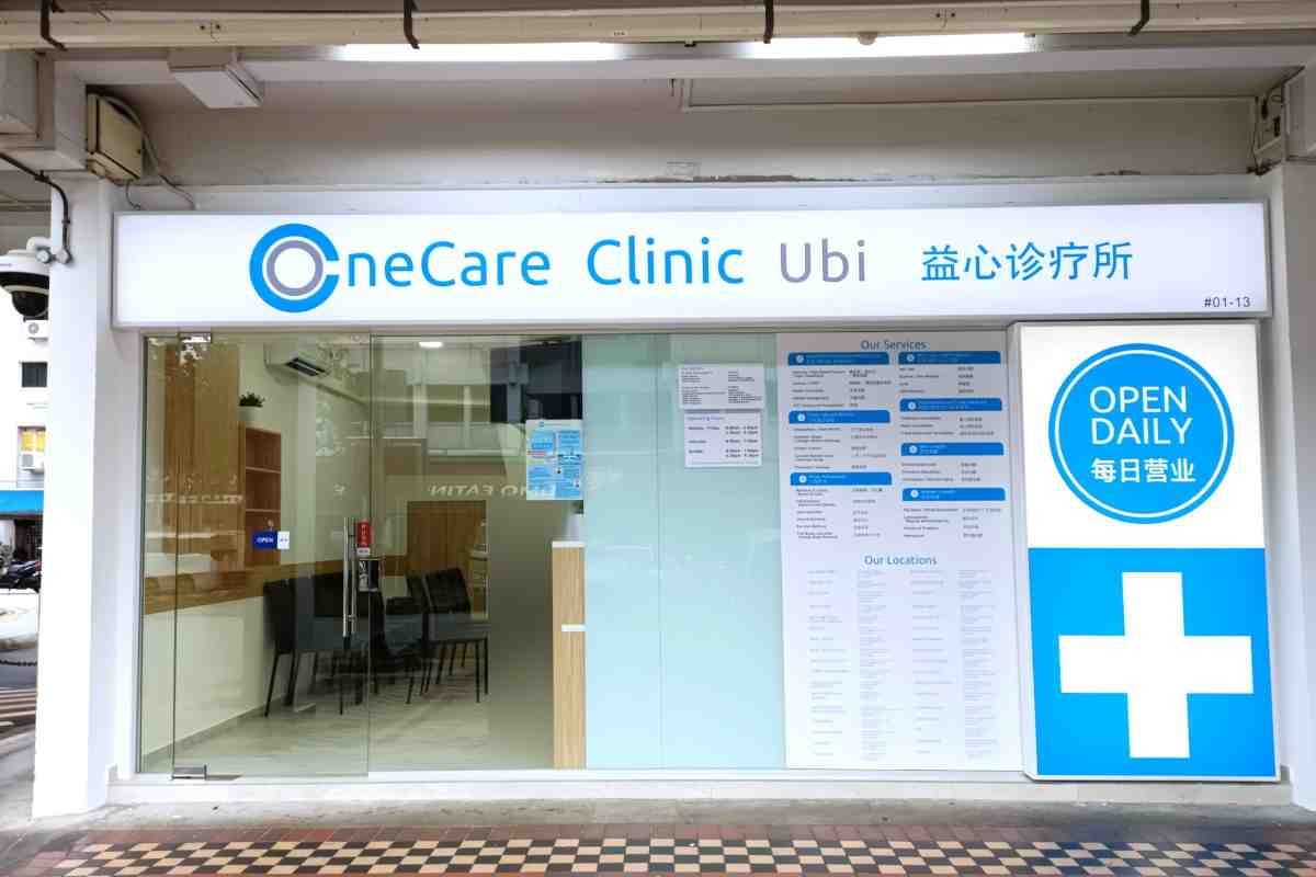 Onecare OneCare Clinic (Ubi) • 益心诊疗所 • Primary Care Medical Doctor