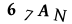 captcha-input