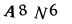captcha-input
