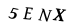 captcha-input