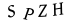 captcha-input