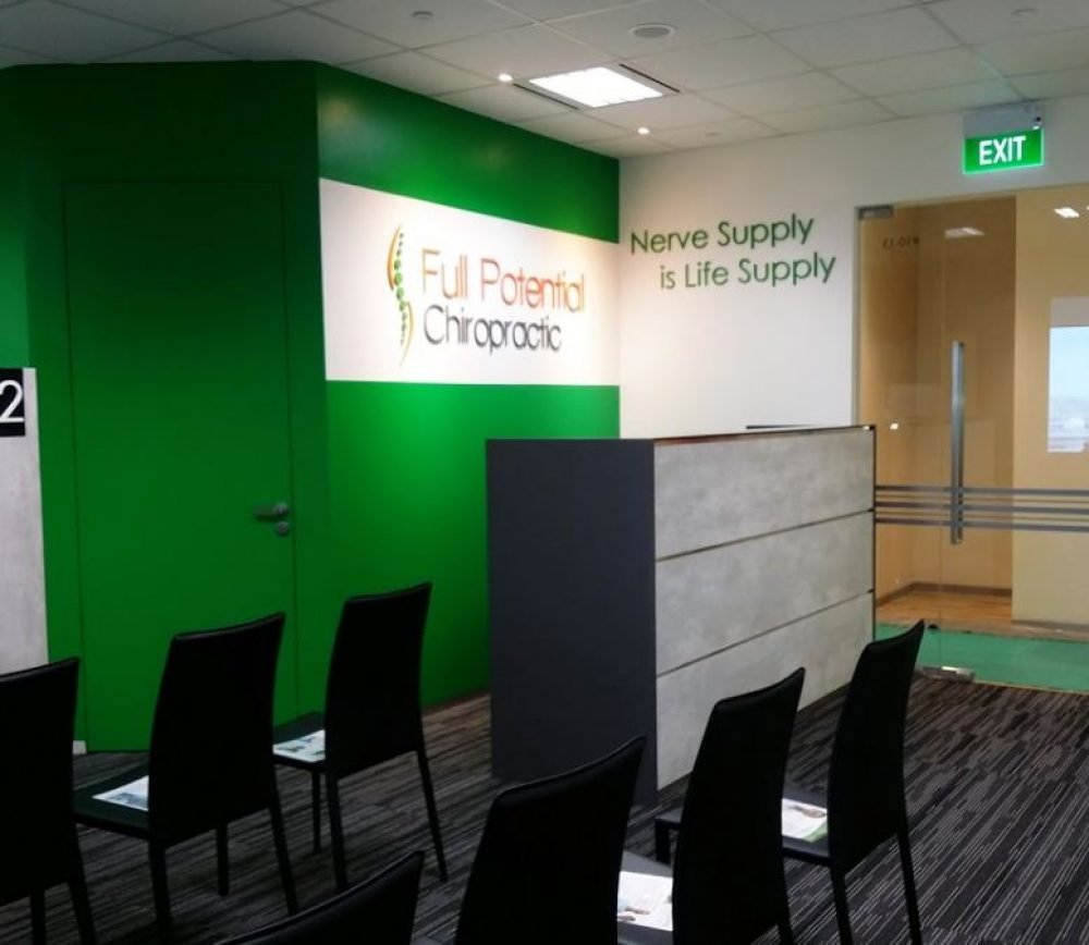 Full potential chiropractic westgate tower chiropractic clinic jurong