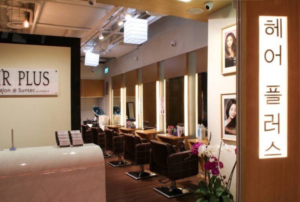 Hair Plus Korean Salon (Suntec City Mall) • Hair Stylish Salon @Temasek  Boulevard