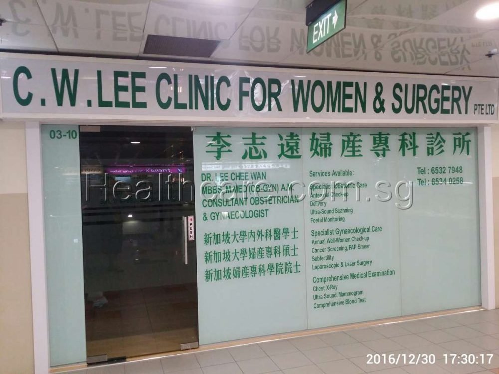 C. W. Lee Clinic For Women & Surgery • Obstetrics & Gynaecology in People  Park Centre at Chinatown Singapore