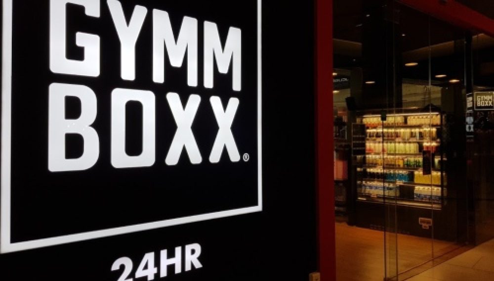 gymmboxx-jcube-2878462504.jpg