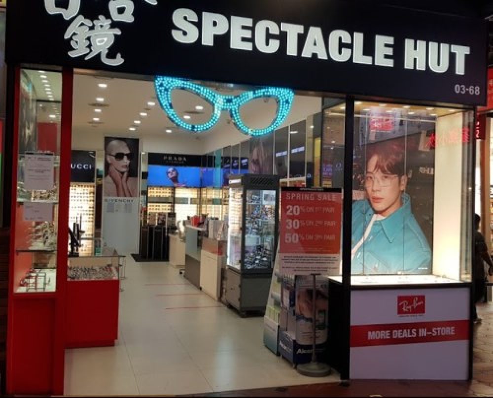 Spectacle Point Spectacle Hut (Jurong Point) • Optical Shop @Boon Lay