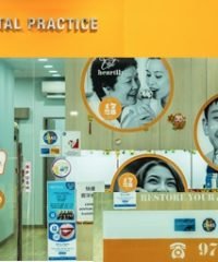 1728 Dental Practice (Jurong East)