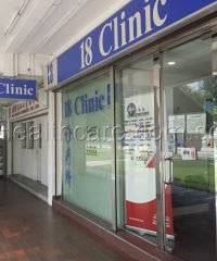 18 Clinic (Boon Keng)