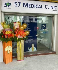 57 Medical Clinics (Yishun)