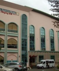 All Saints Home (Hougang)