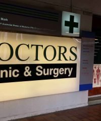 Doctors Clinic & Surgery (Woodlands)