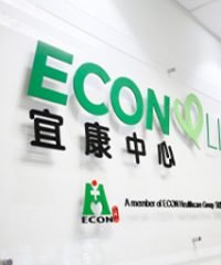 ECONLIFE! Hub – Bukit Batok