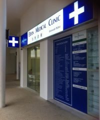 Etern Medical Clinic (Fernvale Palm)