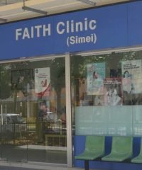 Faith Clinic (Simei)