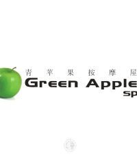 Green Apple Foot Spa