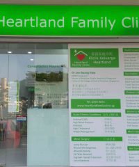 Heartland Family Clinic (Yishun)