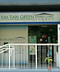 Kim Tian Green Family Clinic
