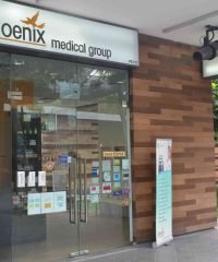 Phoenix Medical Group (Seletar)