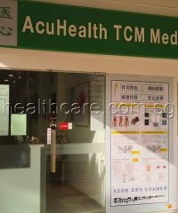 AcuHealth TCM Medical Centre