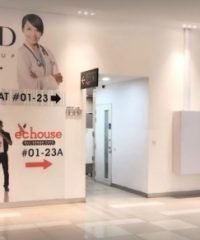 Acumed Medical Group (Joo Koon)