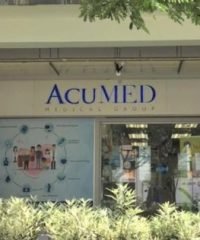 Acumed Medical Group (Sengkang)