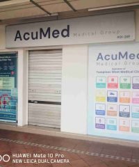 AcuMed Medical Group (Tampines West)