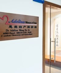 Adelina Women’s Clinic