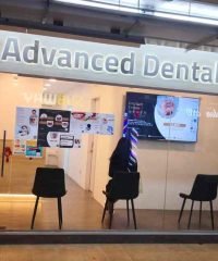 Advanced Dental Clinic (Boon Keng Century)