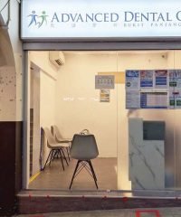 Advanced Dental Clinic (Bukit Panjang)