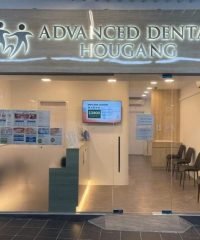 Advanced Dental Clinic (Hougang)