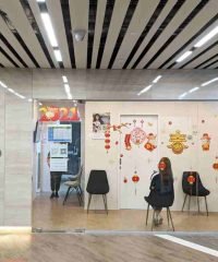 Advanced Dental Clinic (Pasir Ris)