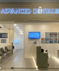 Advanced Dental Clinic (Tampines North)