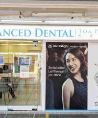 Advanced Dental Clinic (Toa Payoh)