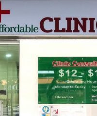 A+ffordable Clinic (Hougang)