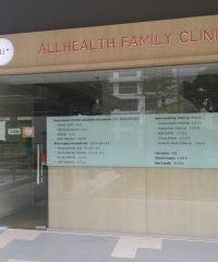 Allhealth Family Clinic