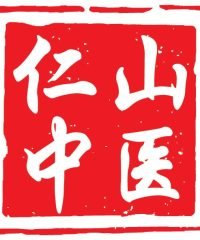 Alpine TCM clinic (Tampines)