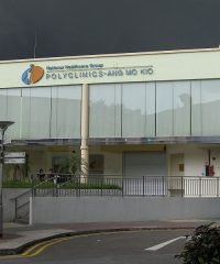 Ang Mo Kio Polyclinic