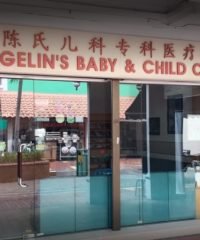Angelin’s Baby And Child Clinic (Woodlands)