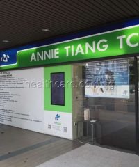 Annie Tiang TCM (The Odeon Katong)