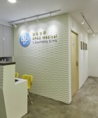 Apax Medical & Aesthetics Clinic (Junction 10)