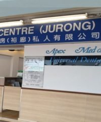 Apex Clinic And Surgery (Jurong West)